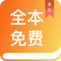 亚搏app下载软件安装